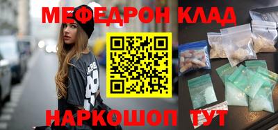 не бодяженный Малгобек