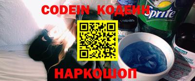 мефедрон мука Малоярославец