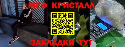 не бодяженный Малгобек