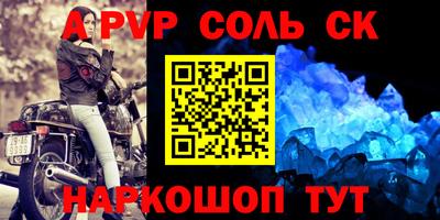 не бодяженный Малгобек