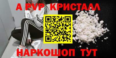 не бодяженный Малгобек