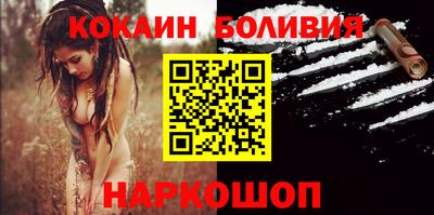 не бодяженный Малгобек