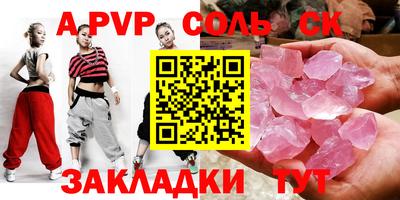 мефедрон мука Малоярославец