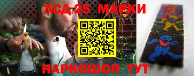 мефедрон мука Малоярославец