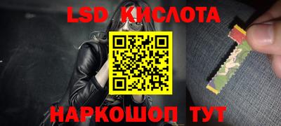не бодяженный Малгобек