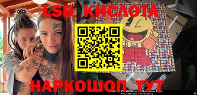 амфетамин Мариинск