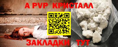 не бодяженный Малгобек