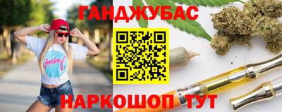 мефедрон мука Малоярославец