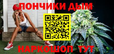 мефедрон мука Малоярославец
