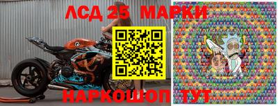 мефедрон мука Малоярославец