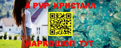 мефедрон мука Малоярославец