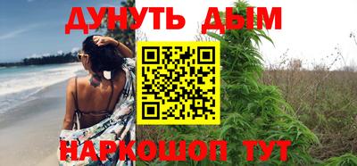 не бодяженный Малгобек