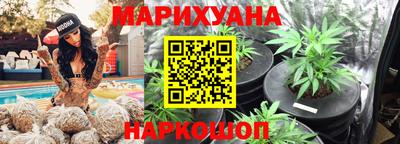 мефедрон мука Малоярославец