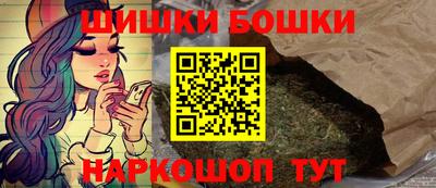 амфетамин Мариинск