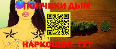 мефедрон мука Малоярославец