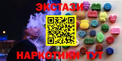 мефедрон мука Малоярославец