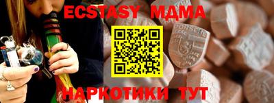 не бодяженный Малгобек