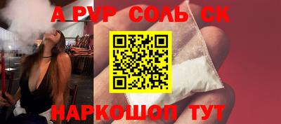 мефедрон мука Малоярославец