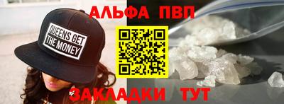 мефедрон мука Малоярославец