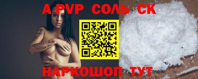 мефедрон мука Малоярославец