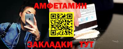 не бодяженный Малгобек