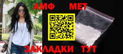 не бодяженный Малгобек