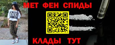 не бодяженный Малгобек