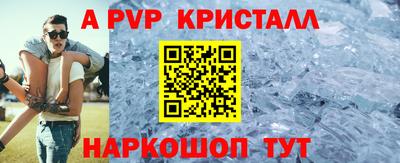 не бодяженный Малгобек