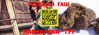 не бодяженный Малгобек