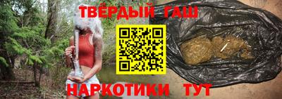 амфетамин Мариинск
