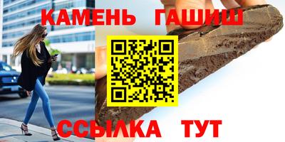 не бодяженный Малгобек